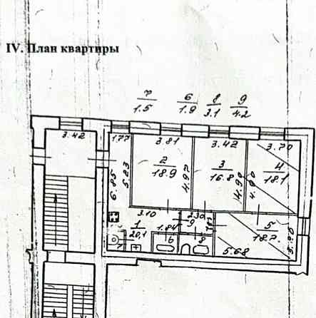 4-комн. квартира, 102.8 м2, 2/3 эт. Санкт-Петербург