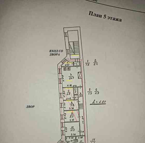 Комната, 23.6 м2, 5/5 эт. Санкт-Петербург
