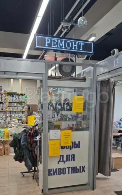 Торговое помещение, 19 м2 Санкт-Петербург - изображение 3