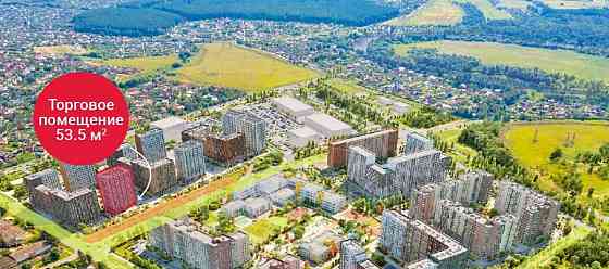 Готовый бизнес, 53.5 м2 Москва