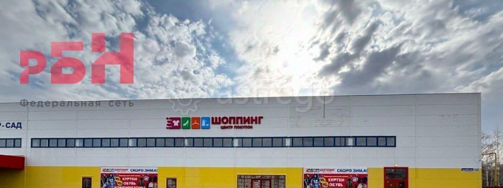 Свободного назначения, 800 м2 Нефтекамск - изображение 1