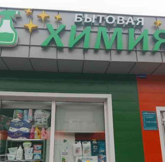 Готовый бизнес, 20 м2 Красноярск