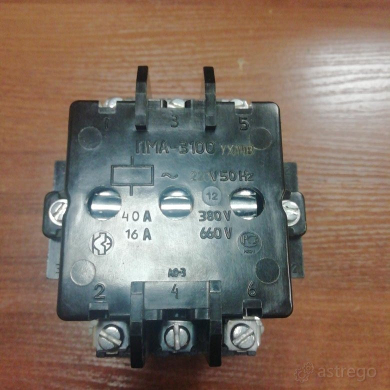Куплю Контактор КПД . КТК . ТКПМ . КТПВ . КПВ .Пускатели ПМА . ПМ12 . ПМЕ . ПМЛ . ПАЕ . Санкт-Петербург - изображение 3