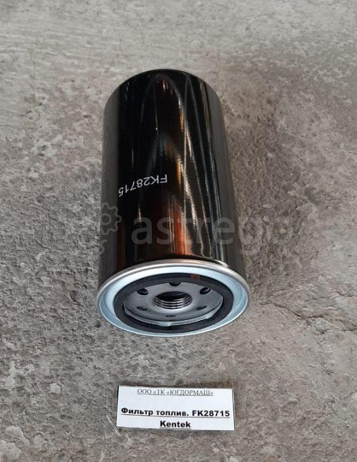 Фильтр топливный FK28715 Kentek Ростов-на-Дону - изображение 1