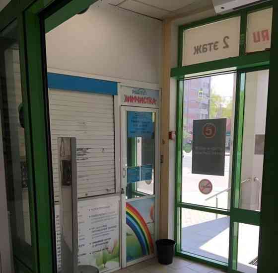 Торговое помещение, 3 м2 Сергиев Посад