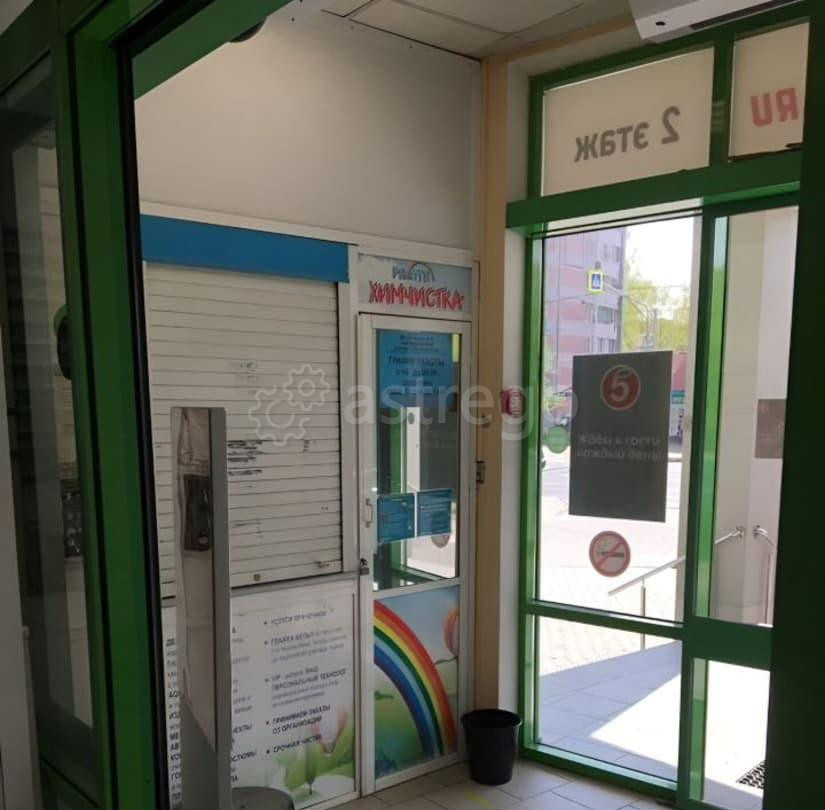 Торговое помещение, 3 м2 Сергиев Посад - изображение 3