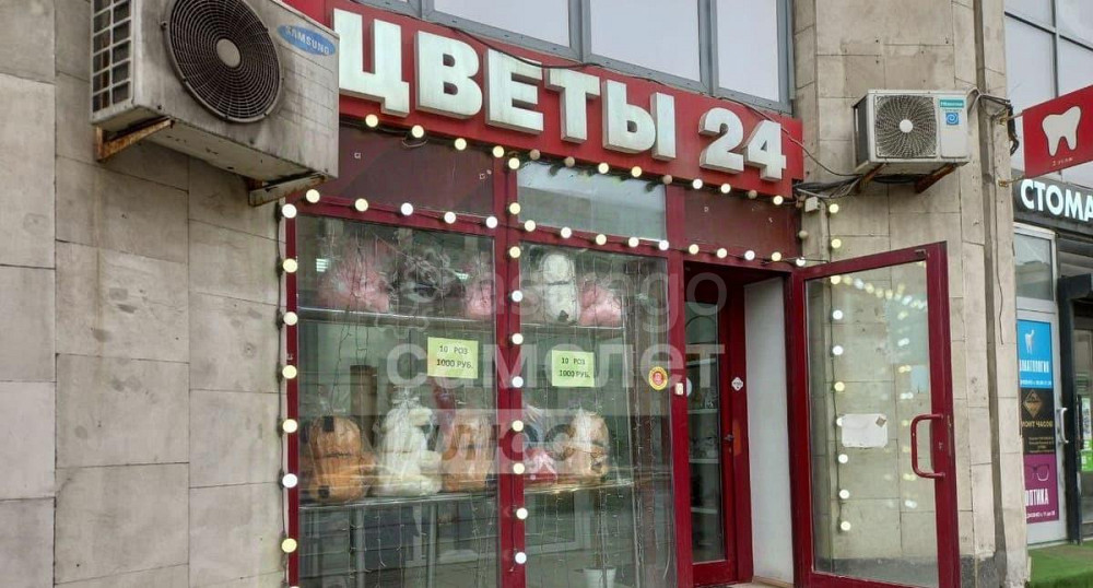 Торговое помещение, 34.5 м2 Москва - изображение 1
