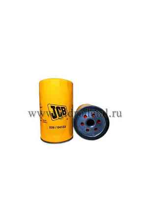 Фильтр масляный JCB 320/04133 Екатеринбург