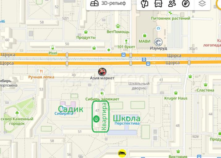 1-комн. квартира, 34 м2, 1/5 эт. Красноярск - изображение 7