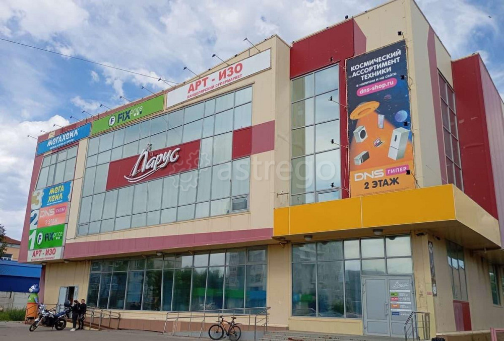 Свободного назначения, 200 м2 Северодвинск - изображение 6