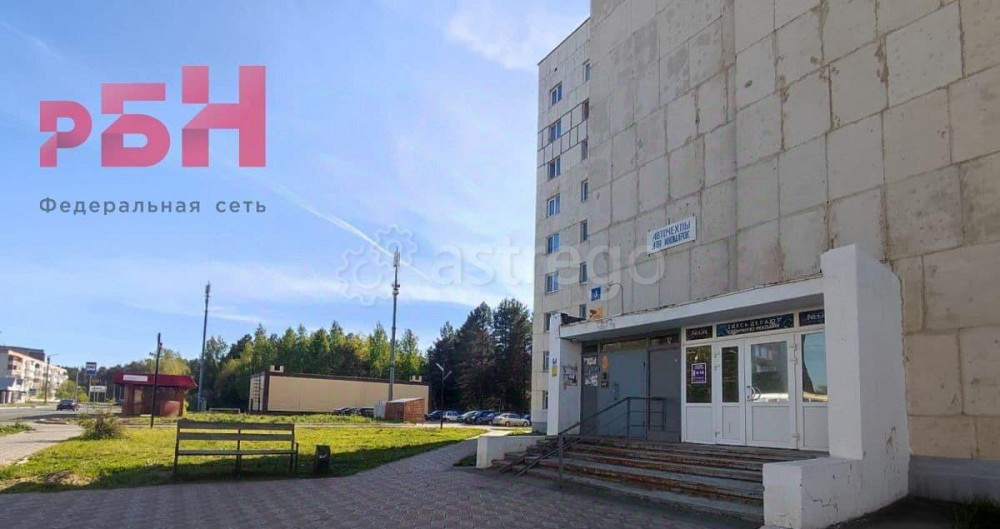 Свободного назначения, 55 м2 Нефтекамск - изображение 4