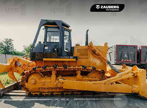 Бульдозер Zauberg B7 Кемерово