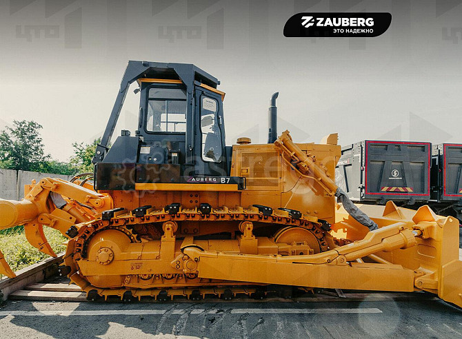 Бульдозер Zauberg B7 Кемерово - изображение 1