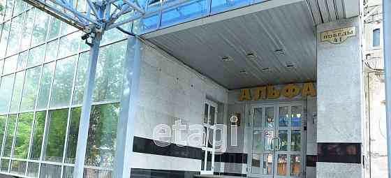 Офис, 130 м2 Уфа