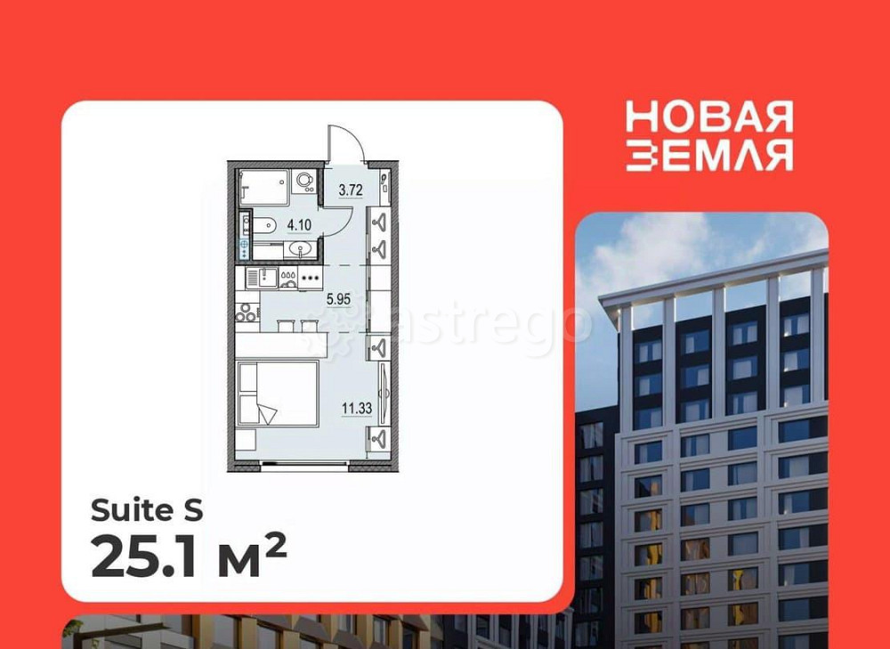 Студия, 25.1 м2, 10/17 эт. Санкт-Петербург - изображение 2