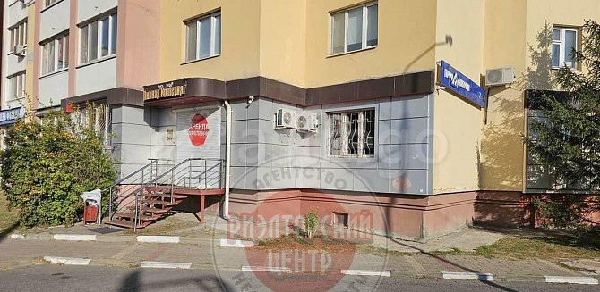 Торговое помещение, 60.5 м2 Белгород - изображение 1