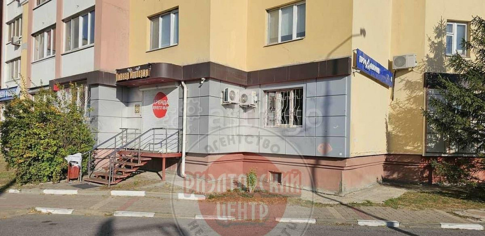Торговое помещение, 60.5 м2 Белгород - изображение 1