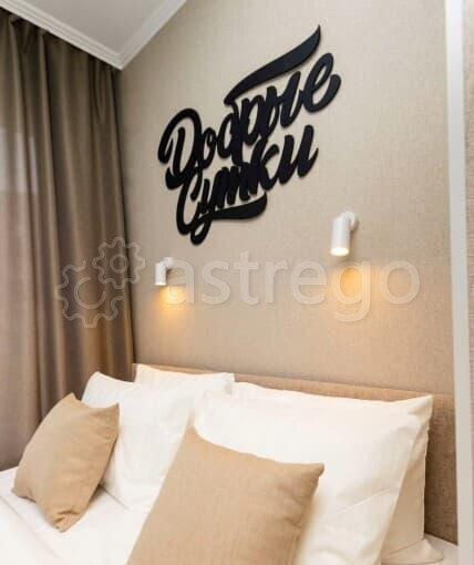 Студия, 18 м2, 2/17 эт. Видное - изображение 4