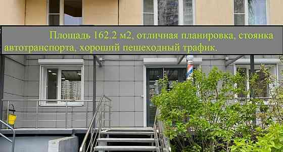 Свободного назначения, 162.2 м2 Красногорск