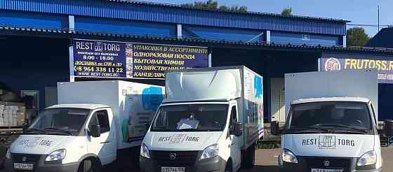 Готовый бизнес, 463 м2 Санкт-Петербург