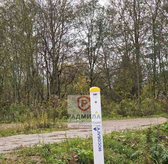 Земельный участок, 10 соток Сергиев Посад