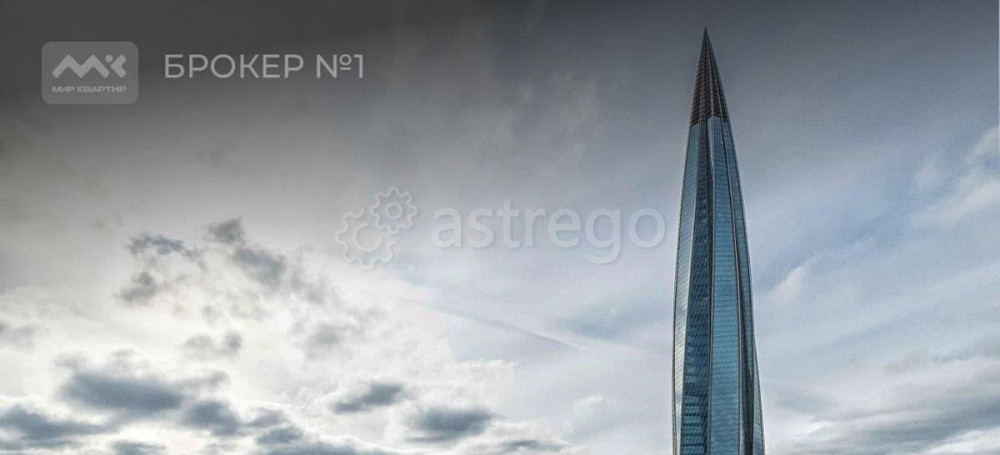 4-комн. апарт-ы, 157 м2, 6/8 эт. Санкт-Петербург - изображение 4