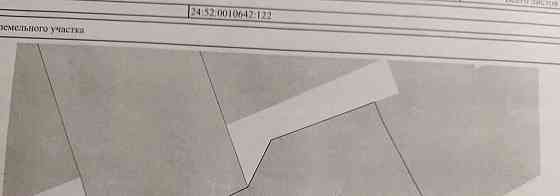 Земельный участок, 7 га Лесосибирск