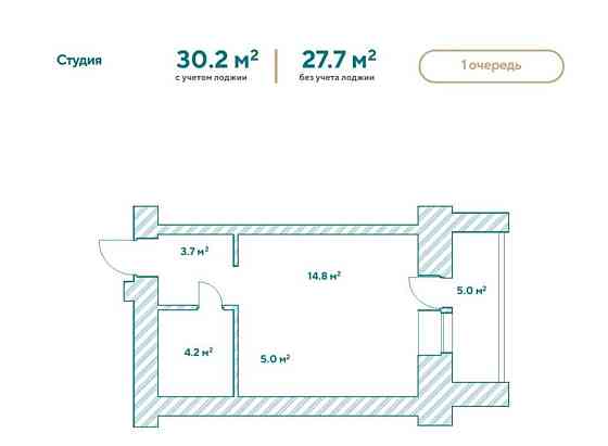 1-комн. квартира, 30.2 м2, 3/14 эт. Благовещенск