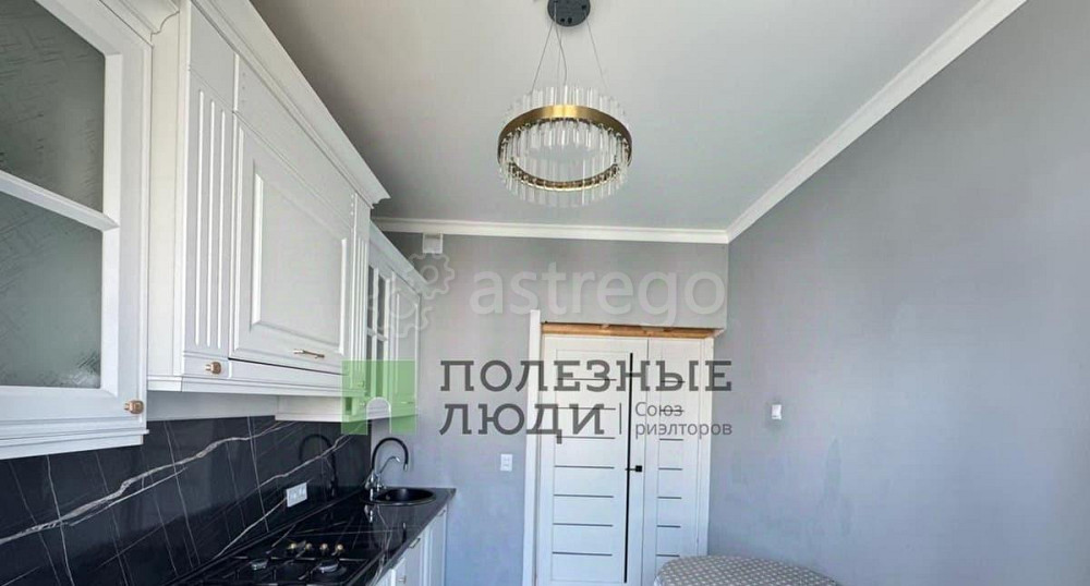 4-комн. квартира, 87.7 м2, 7/9 эт. Астрахань - изображение 1