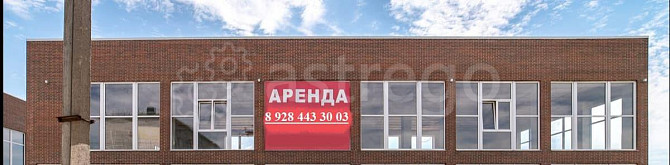 Торговое помещение, 398 м2 Энем - изображение 5