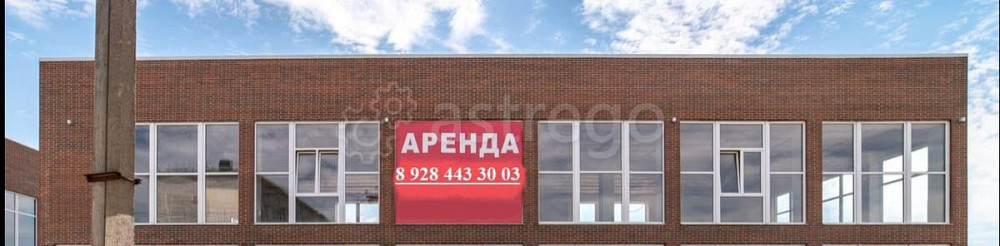 Торговое помещение, 398 м2 Энем - изображение 5