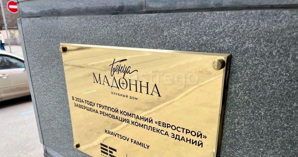 Свободного назначения, 91.6 м2 Санкт-Петербург - изображение 4