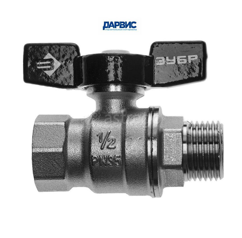 Кран шаровый ЗУБР d 1/2, внутр-наружн резьба, ручка "бабочка" (4-51324-C-1/2) Ярославль - изображение 1