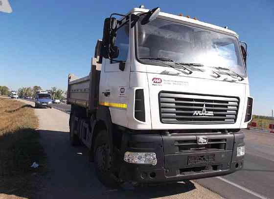 Самосвал МАЗ 5550С5-480-021 Самара