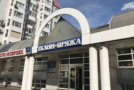 Свободного назначения, 1043.9 м2 Москва