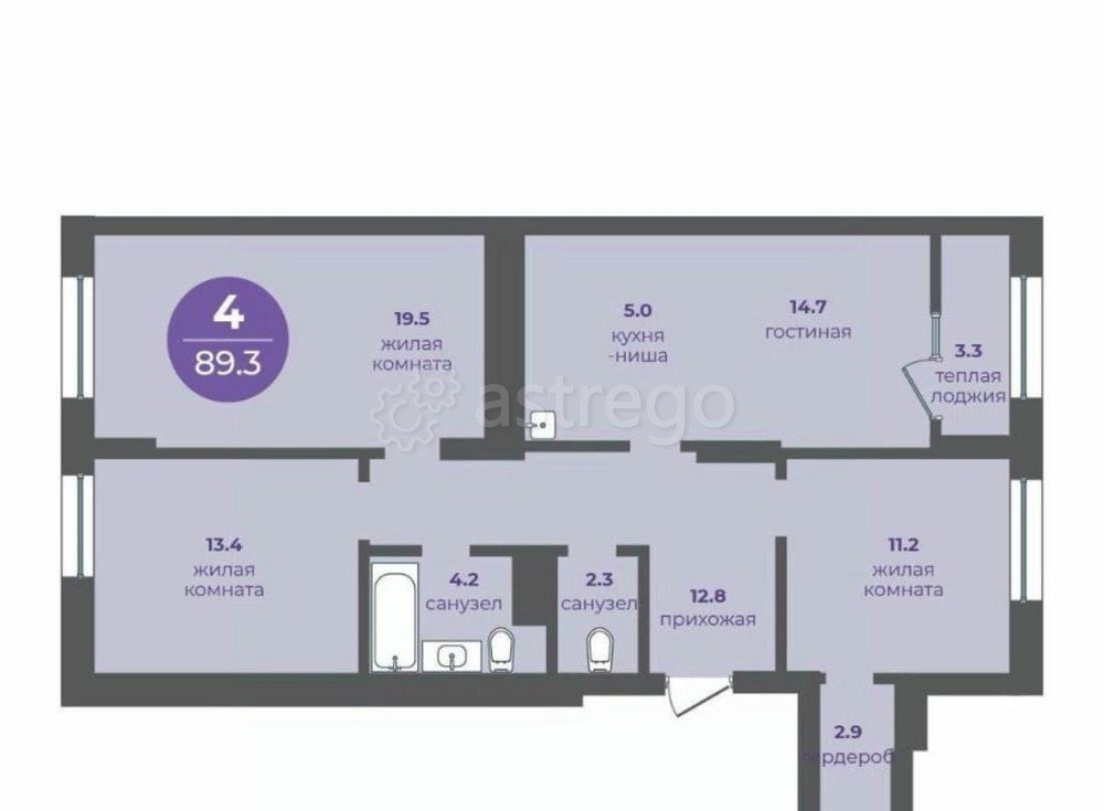 4-комн. квартира, 89.5 м2, 24/24 эт. Красноярск - изображение 1