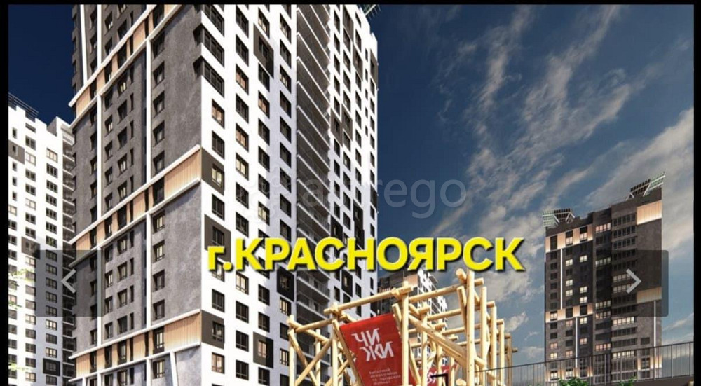 Свободного назначения, 3.5 м2 Красноярск - изображение 2