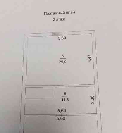 Дом, 100 м2, 8 соток, 2 эт. Уфа