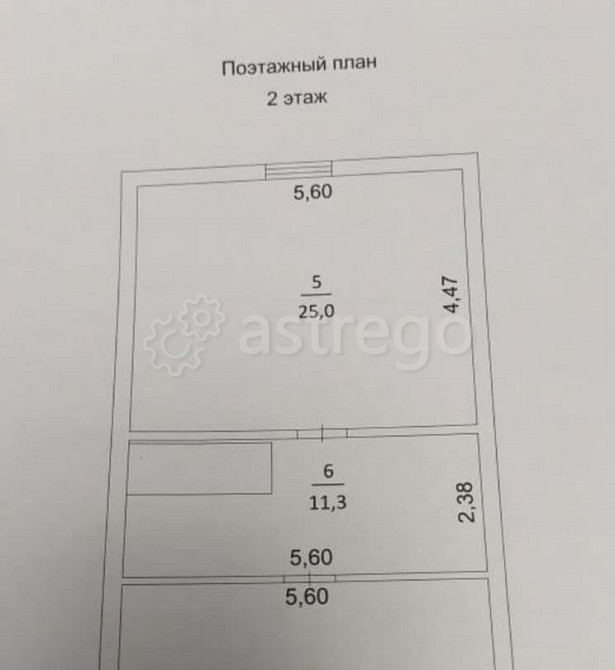 Дом, 100 м2, 8 соток, 2 эт. Уфа - изображение 4