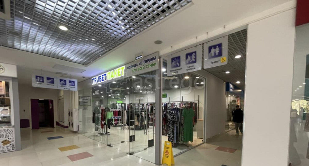 Торговое помещение, 150 м2 Люберцы - изображение 7