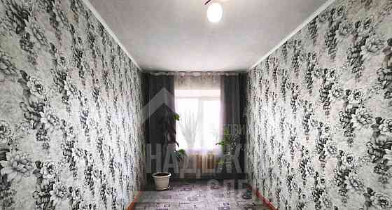 3-комн. квартира, 55.5 м2, 3/4 эт. Рубцовск