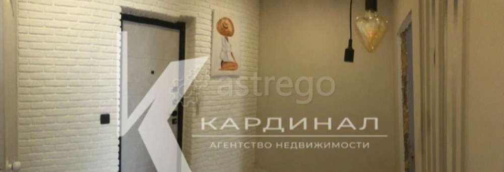 1-комн. квартира, 42 м2, 3/9 эт. Старый Оскол - изображение 5