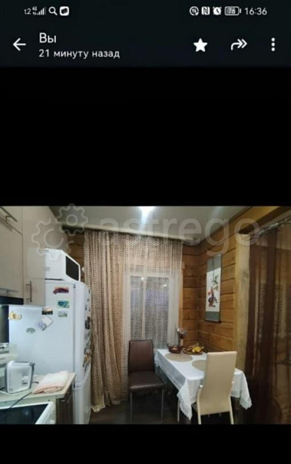 Дом, 107.6 м2, 12 соток, 1 эт. Шушенское - изображение 5