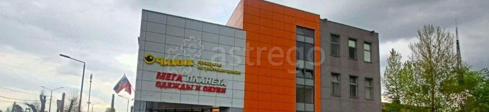 Свободного назначения, 667.6 м2 Электросталь - изображение 1