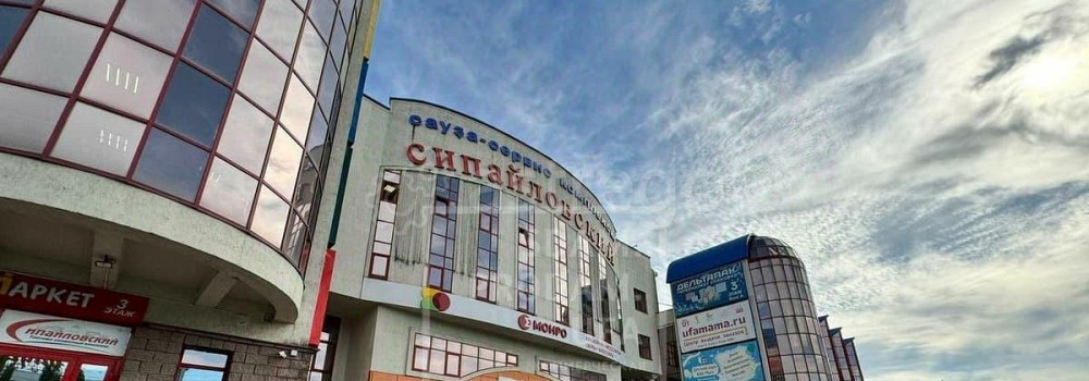 Торговое помещение, 350 м2 Уфа - изображение 5