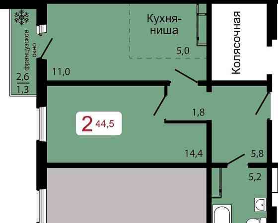2-комн. квартира, 44.5 м2, 12/17 эт. Красноярск