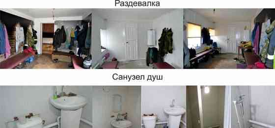 Производственное, 648 м2 Новоалтайск