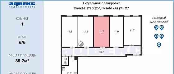 Комната, 11.7 м2, 6/6 эт. Санкт-Петербург