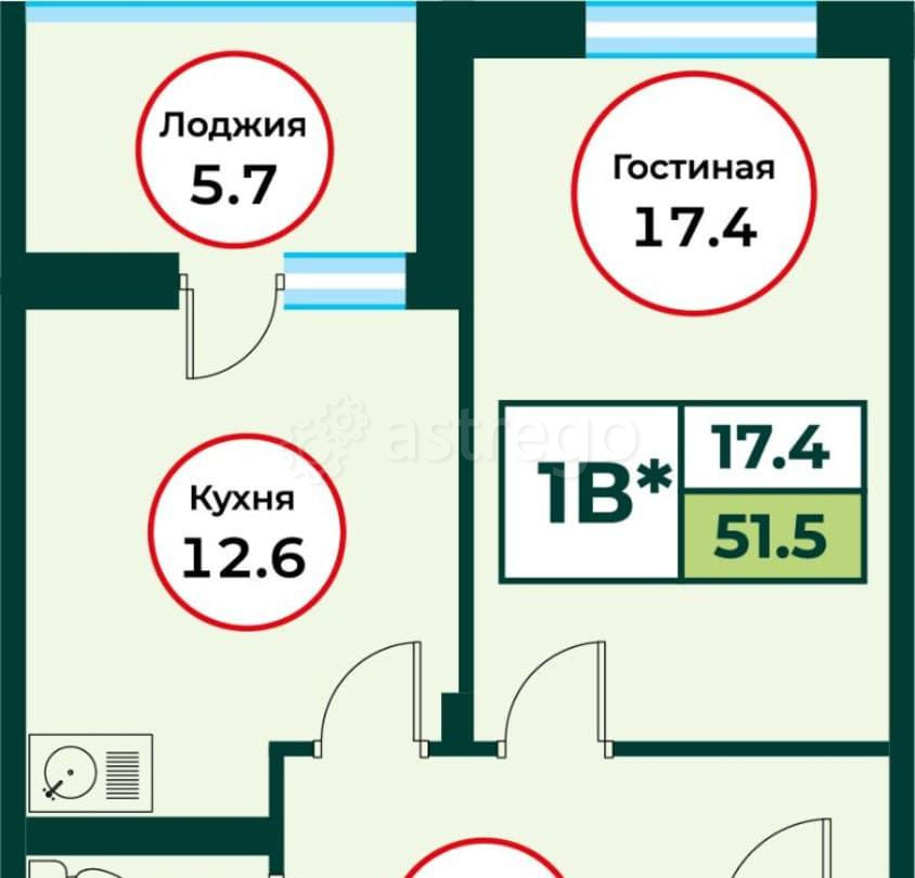 1-комн. квартира, 51.59 м2, 6/8 эт. Емельяново - изображение 2