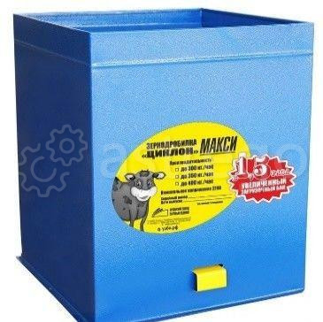 Зернодробилка "Циклон Макси" 350 кг/ч Красноярск - изображение 1